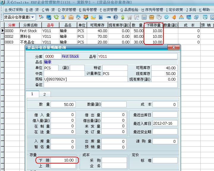 澳门威威尼斯welcome