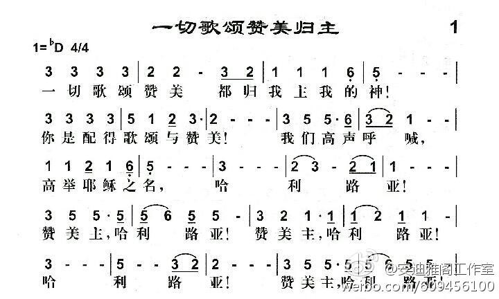 澳门威尼克斯人官网网址