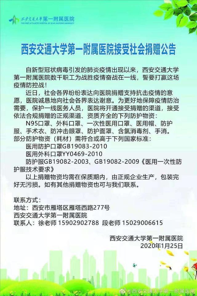 澳门威尼克斯人官网网址