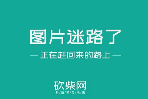 澳门威威尼斯welcome